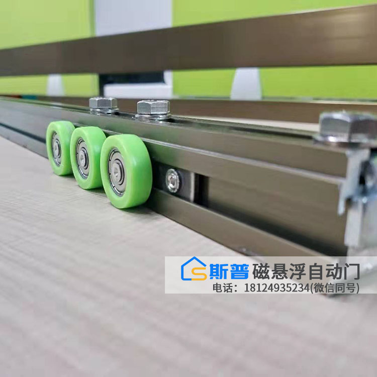 极窄40/45系统 直驱45电机